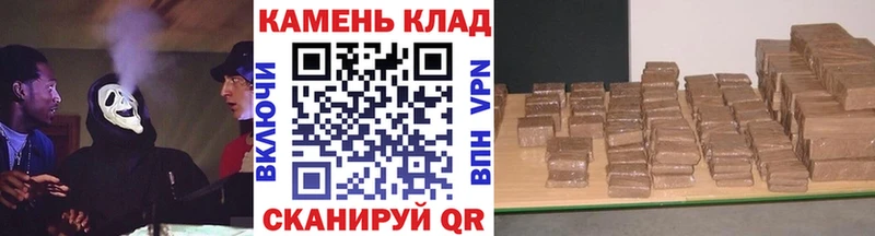 ОМГ ОМГ маркетплейс  Нягань  ГАШИШ AMNESIA HAZE 