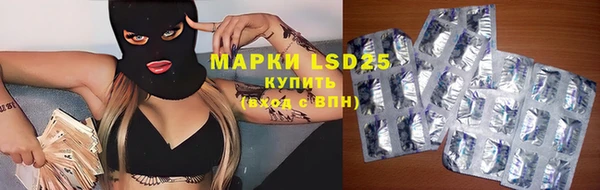 ешки Балабаново