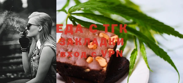 ешки Балабаново