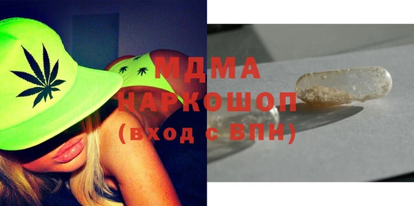 прущие крисы Надым
