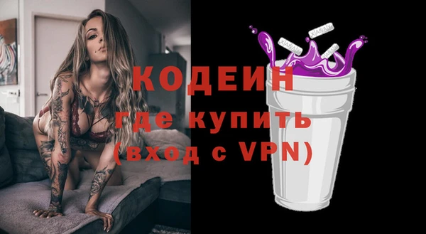 дмт Баксан