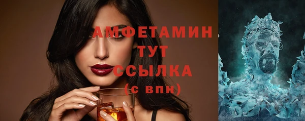 МДПВ Арсеньев