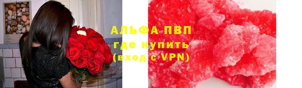 МДПВ Арсеньев