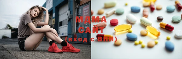 мефедрон Балахна