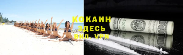ешки Балабаново