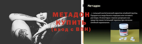 МДПВ Арсеньев