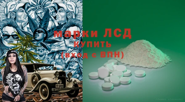 дмт Баксан