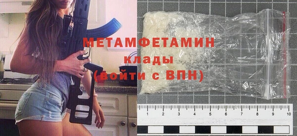 МДПВ Арсеньев
