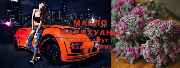 МДПВ Арсеньев