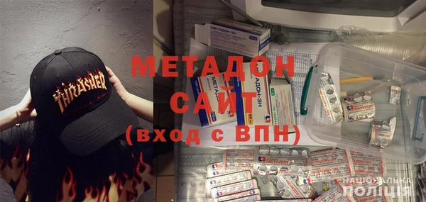 МДПВ Арсеньев