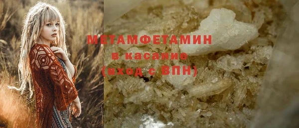 дмт Баксан