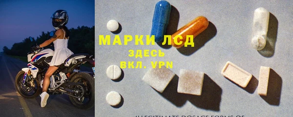дистиллят марихуана Навашино