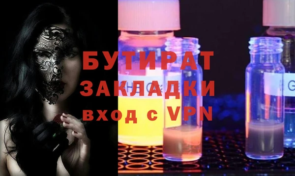 МДПВ Арсеньев