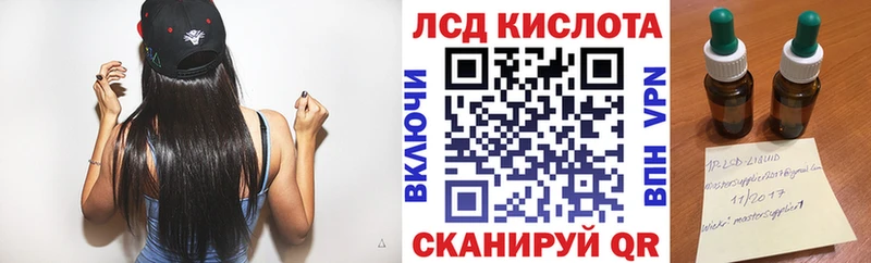 купить закладку  Нягань  omg ссылки  Марки NBOMe 1500мкг 
