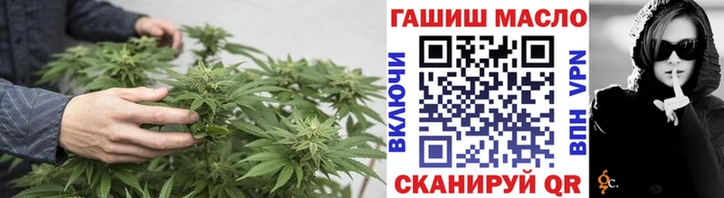 хочу Нягань ТГК концентрат